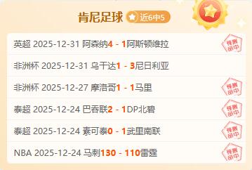 西甲焦点战,塞尔塔主场,激战正酣,PG电子平台,PG电子官方网站,PG电子登录入口,PG电子app下载