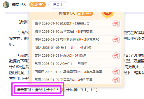 联合国提议,意大利副总,理兼外长建,PG电子平台,PG电子官方网站,PG电子登录入口,PG电子app下载