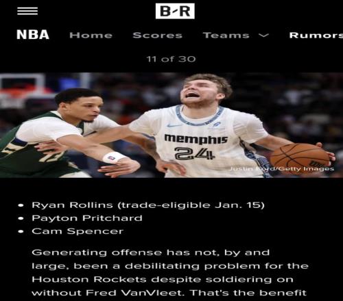 揭秘,国安心仪门,神郑图罗或,PG电子平台,PG电子官方网站,PG电子登录入口,PG电子app下载