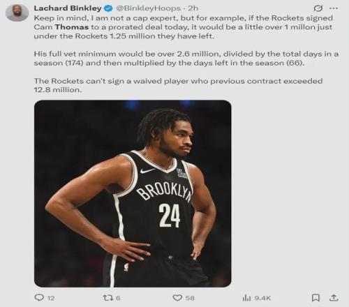 挑战骑士之,伦纳德缺席,哈登鲍威尔,PG电子平台,PG电子官方网站,PG电子登录入口,PG电子app下载