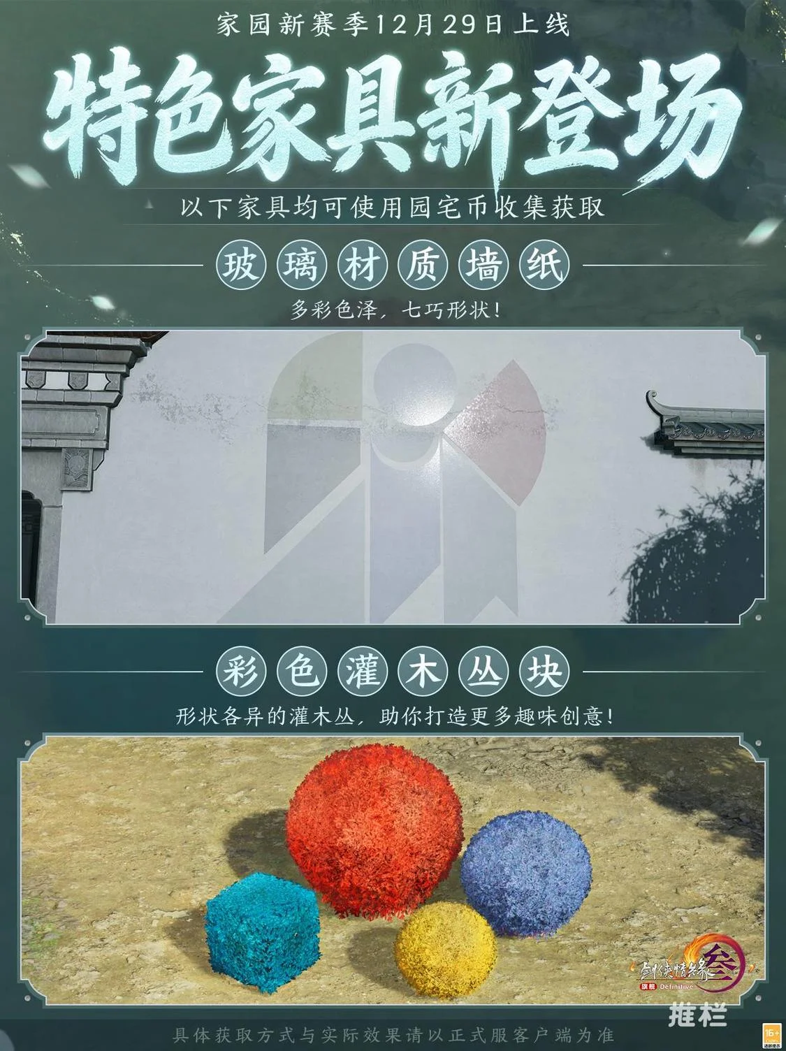 中超赛季最,佳射手榜单,正式公布,PG电子平台,PG电子官方网站,PG电子登录入口,PG电子app下载