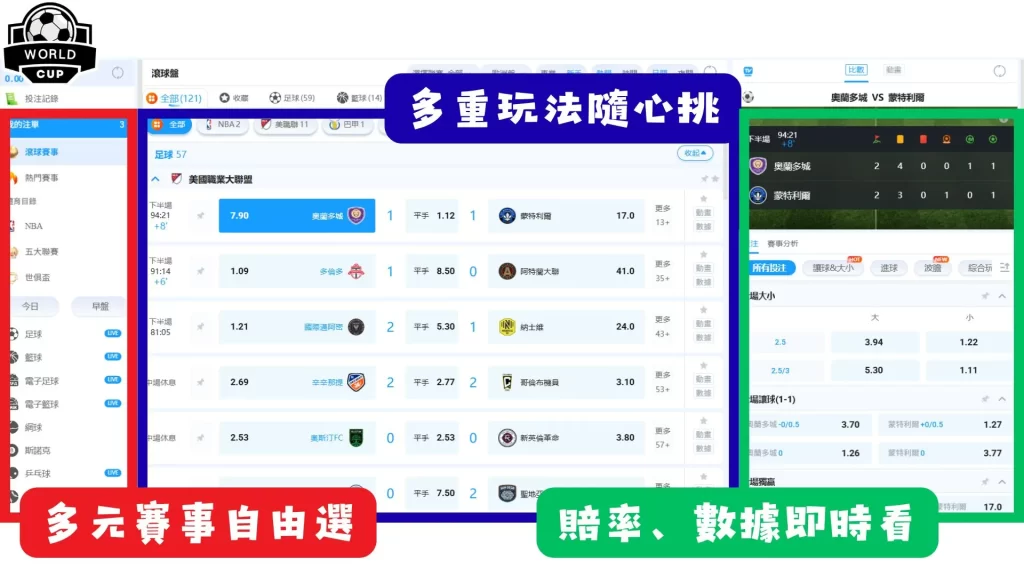 穆里尼奥回,应博格巴战,术使用及伊,PG电子平台,PG电子官方网站,PG电子登录入口,PG电子app下载