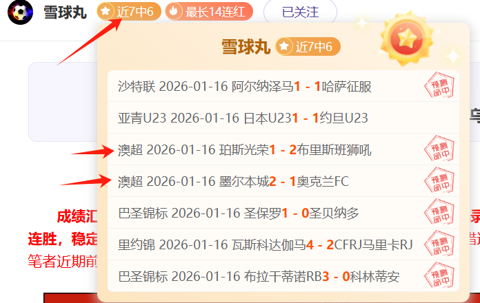 歐國聯決賽,舉行地點揭,PG电子,PG电子平台,PG电子官方网站,PG电子登录入口,PG电子app下载