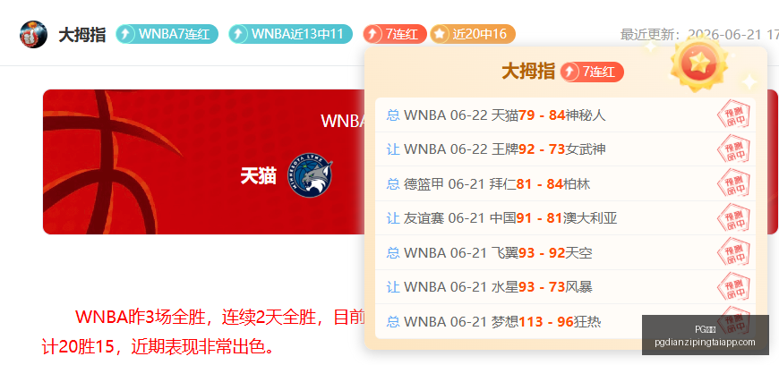 电子,PG电子,PG电子官网,PG电子官网,PG电子App,PG电子娱乐场,PG电子登录,PG电子平台