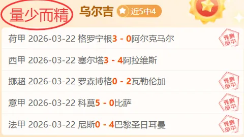 朱利安·卡什与劳埃德·格拉斯普尔问鼎卡塔尔公开赛网球赛