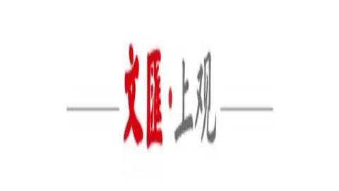 大乐透期号专家推荐：质合分析前区十码，哥德堡状态佳